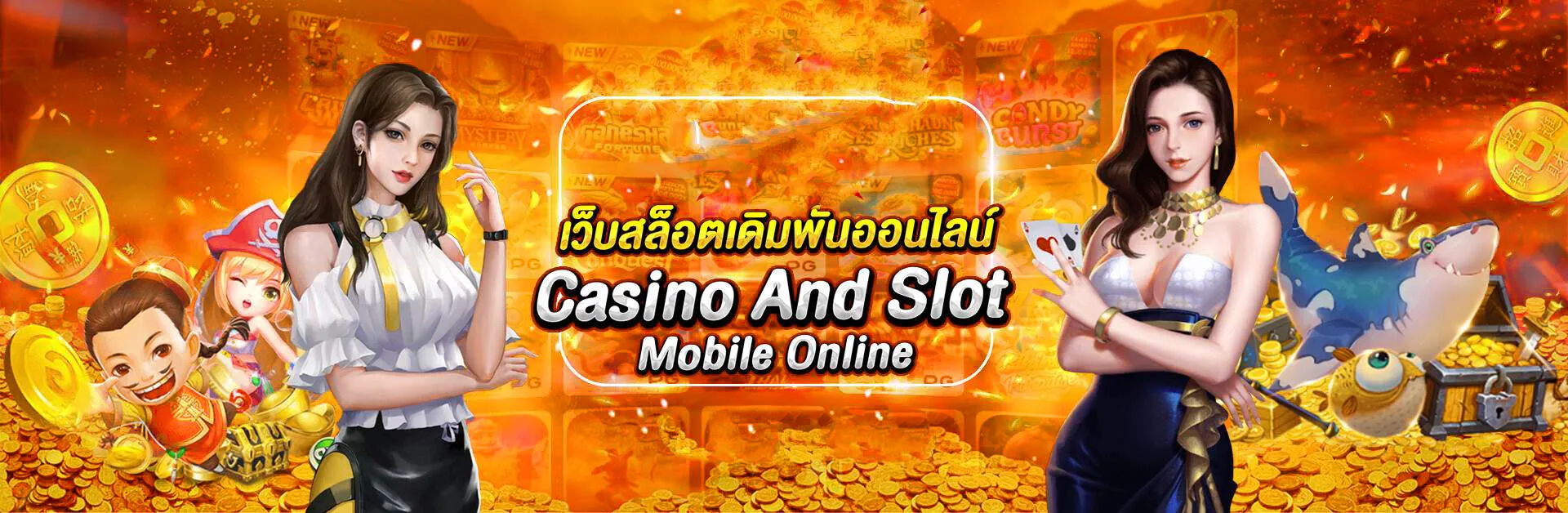 สล็อต bkslot